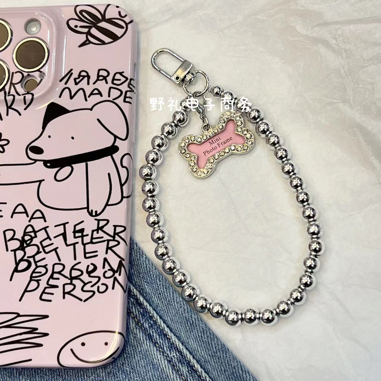 Rhinestone Dog Bone Phone Chain