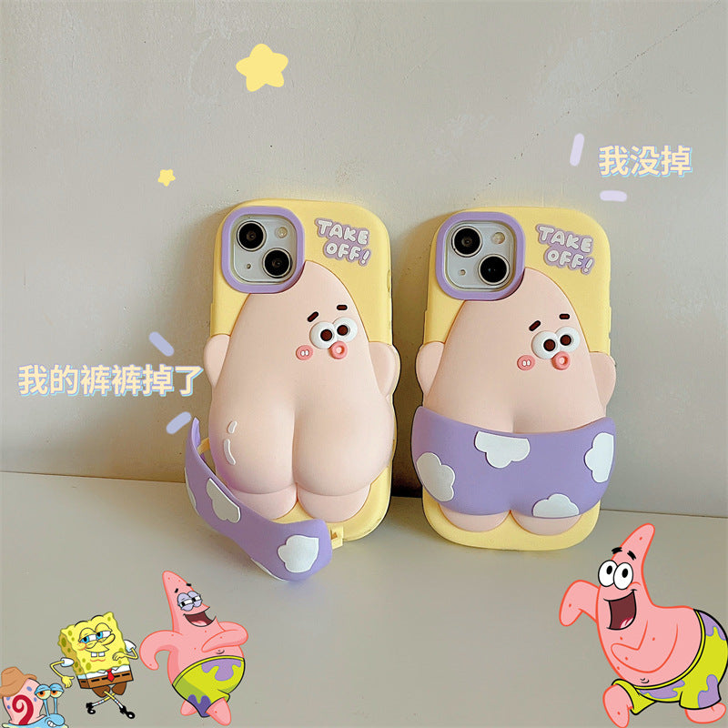 Pajamas Patrick Case