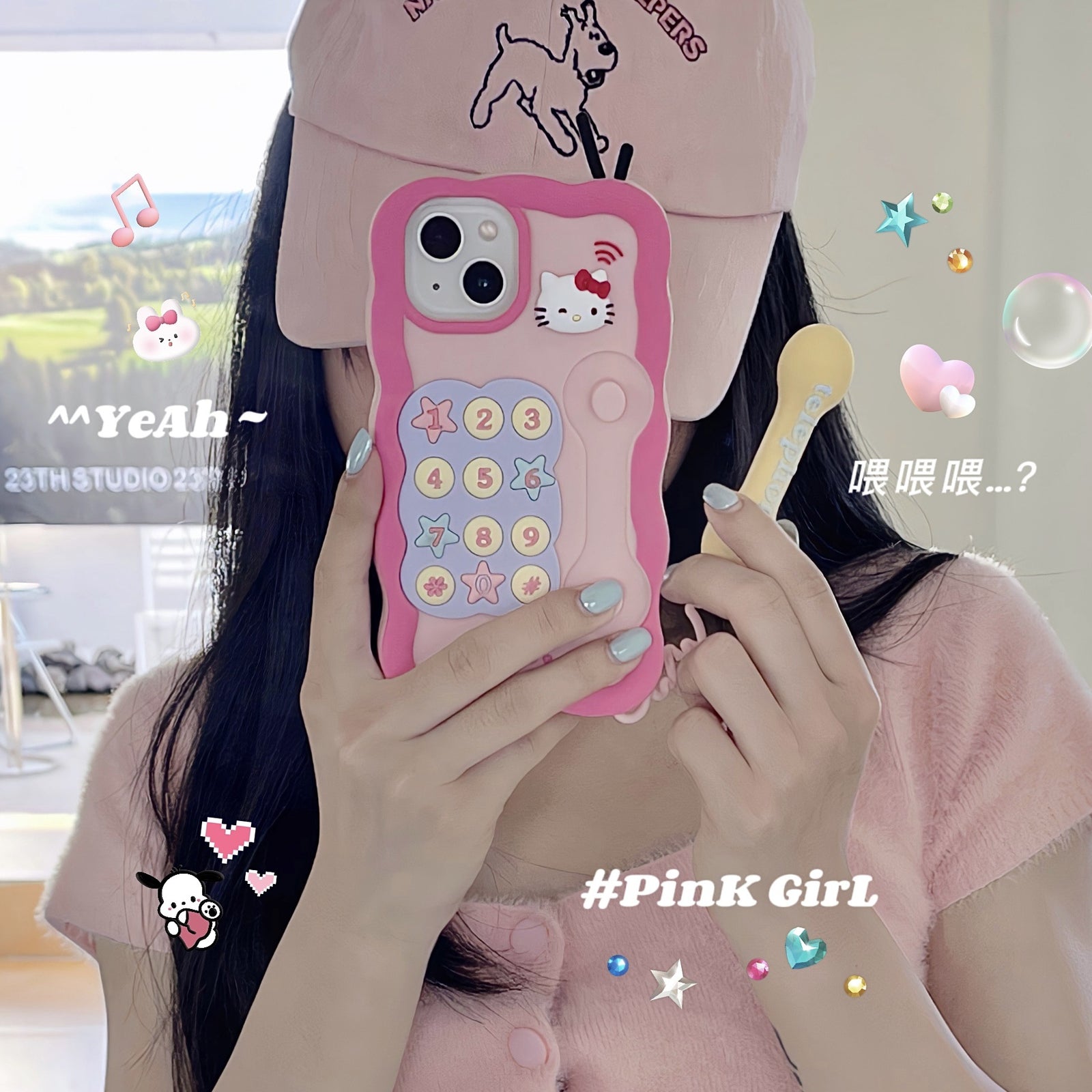 Kitty Cellphone Case