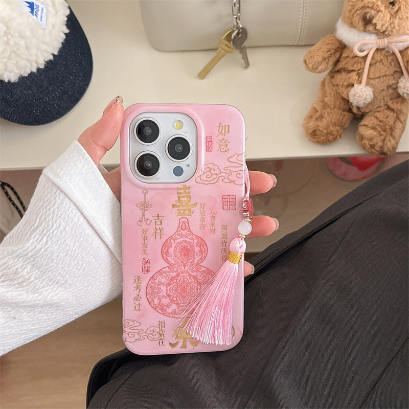 Blush Fortune Case