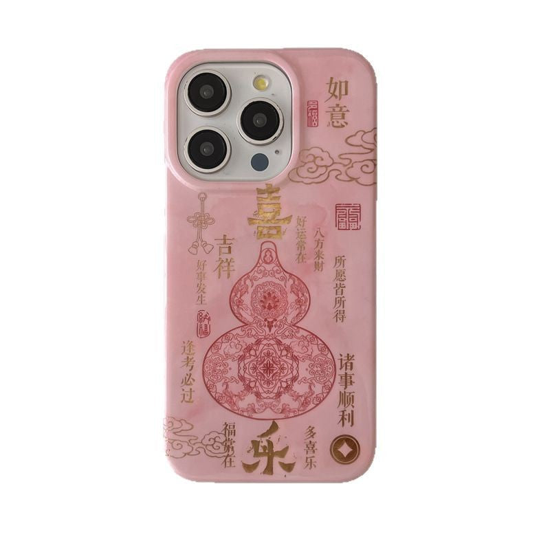 Blush Fortune Case