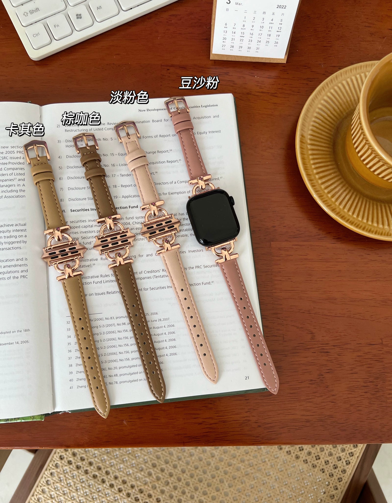 Soft D-Buckle Watch Strap