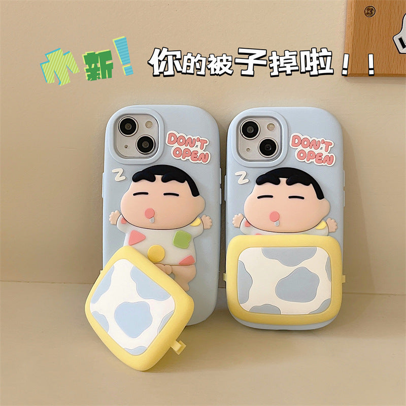 Sleeping ShinChan Case