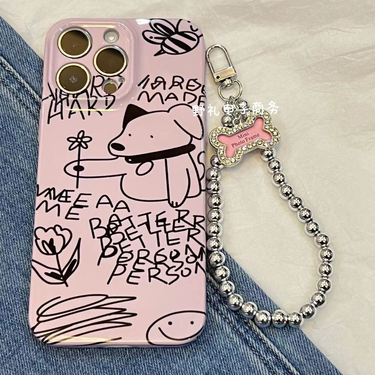 Rhinestone Dog Bone Phone Chain