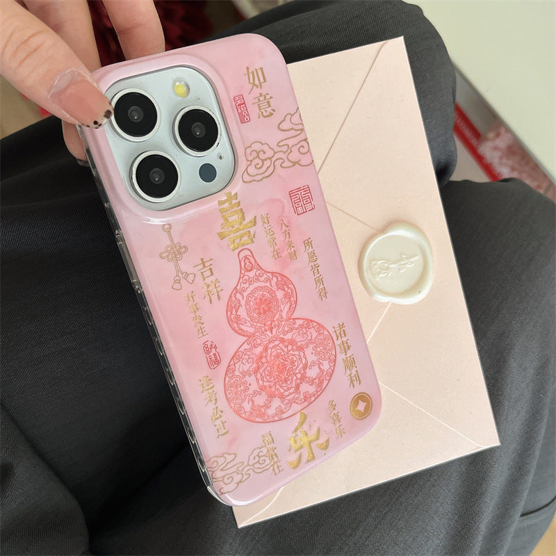 Blush Fortune Case