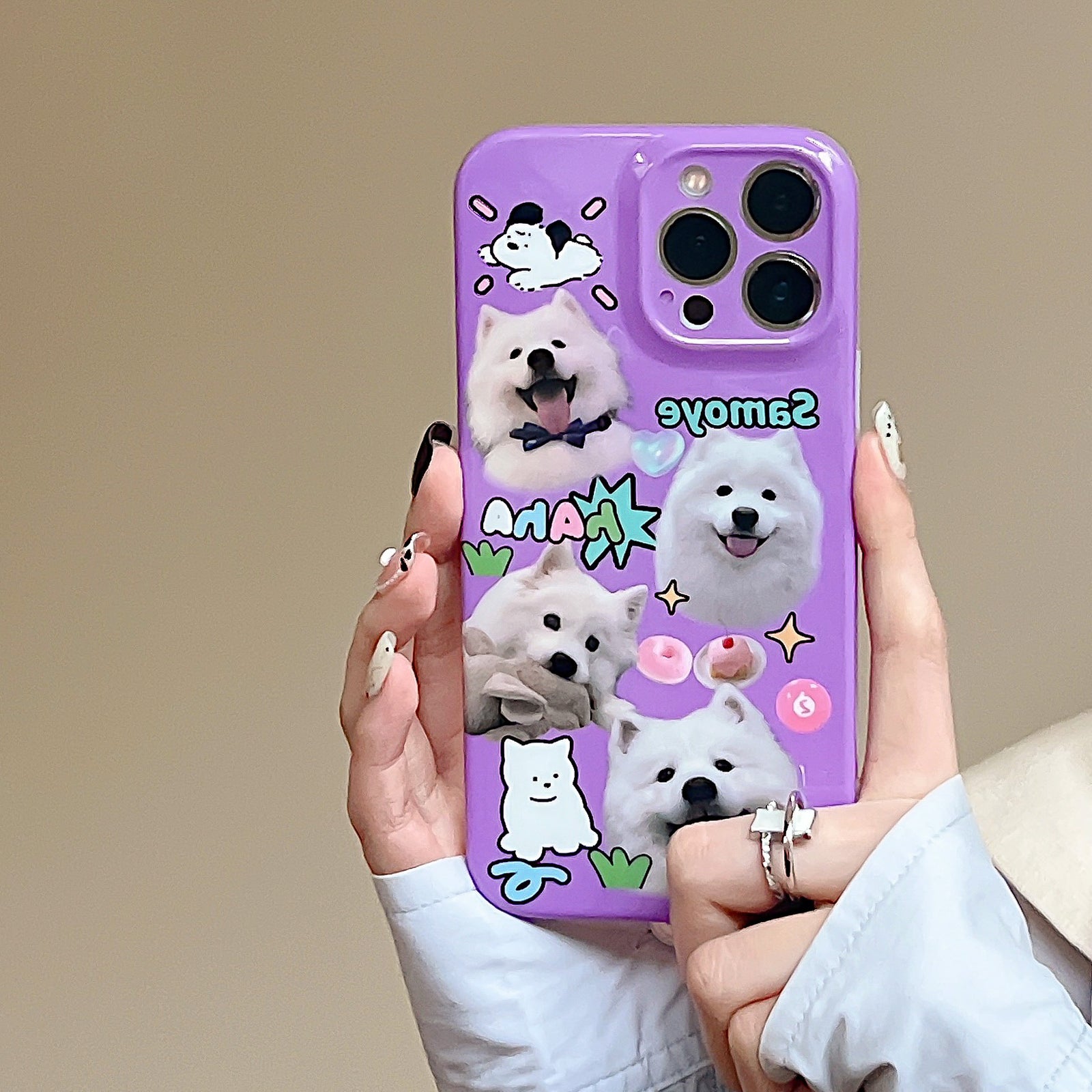 Adorable Pet Doodle Case