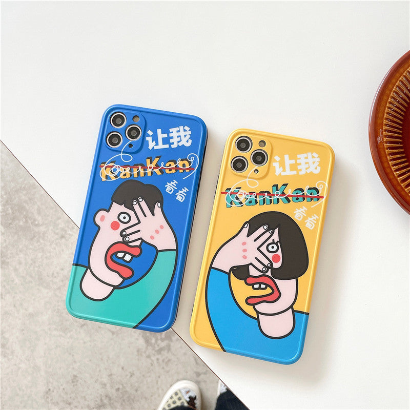 Let Me See Couple iPhone Case