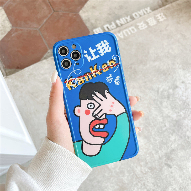 Let Me See Couple iPhone Case