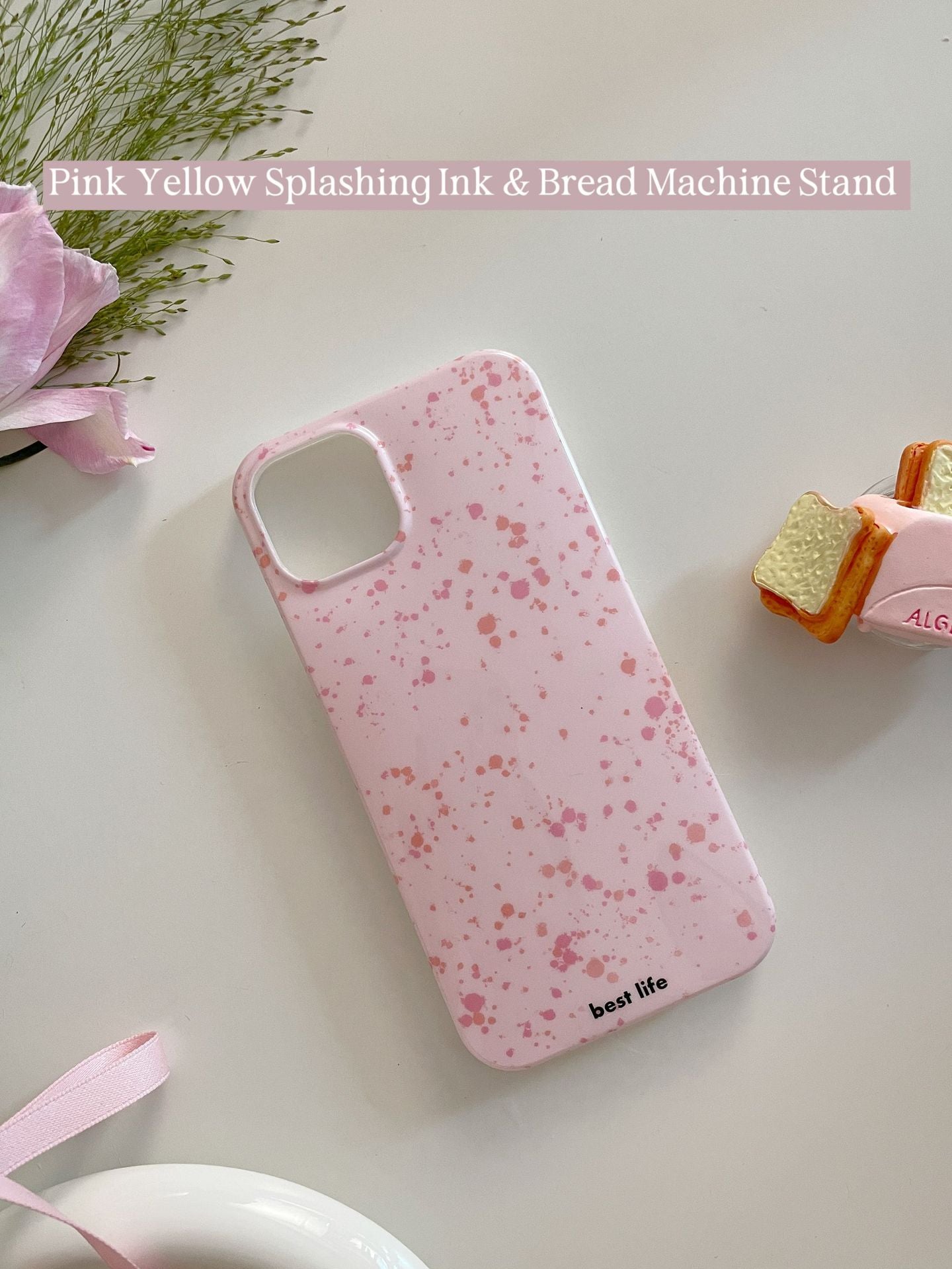 Bread Maker Case