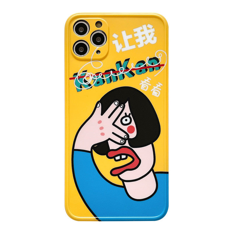 Let Me See Couple iPhone Case